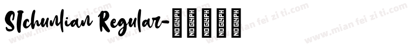 SIchunlian Regular字体转换